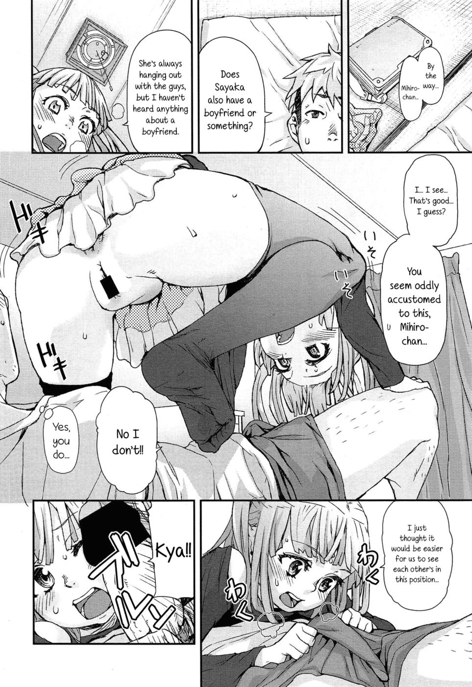 Hentai Manga Comic-Special Size-Read-8